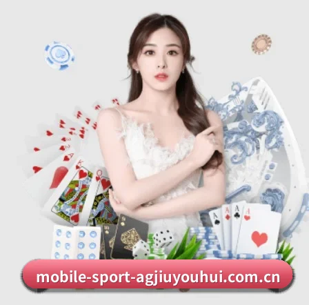 ag九游会app APP